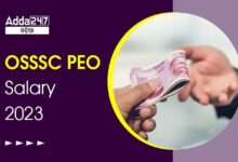 PEO Salary