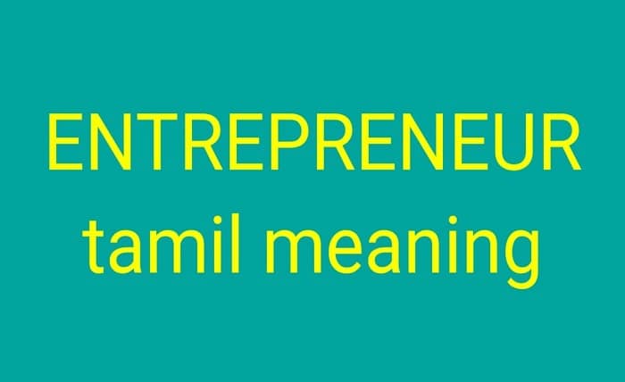 Entrepreneur Meaning in Tamil