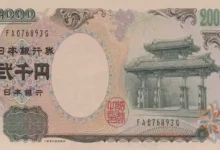 2000 yen to USD