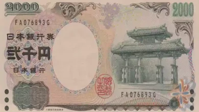 2000 yen to USD