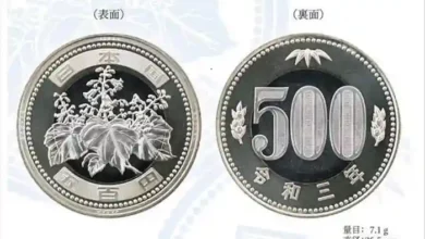 500 yen to usd