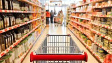 ¿hasta qué hora está abierta la tienda de alimentos más cercana