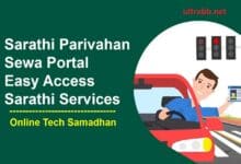 sarathi parivahan