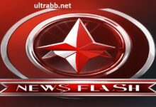 wlhr news